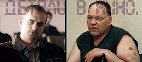 Слева маньяк из сериала Метод, с права Анатолий Седых.