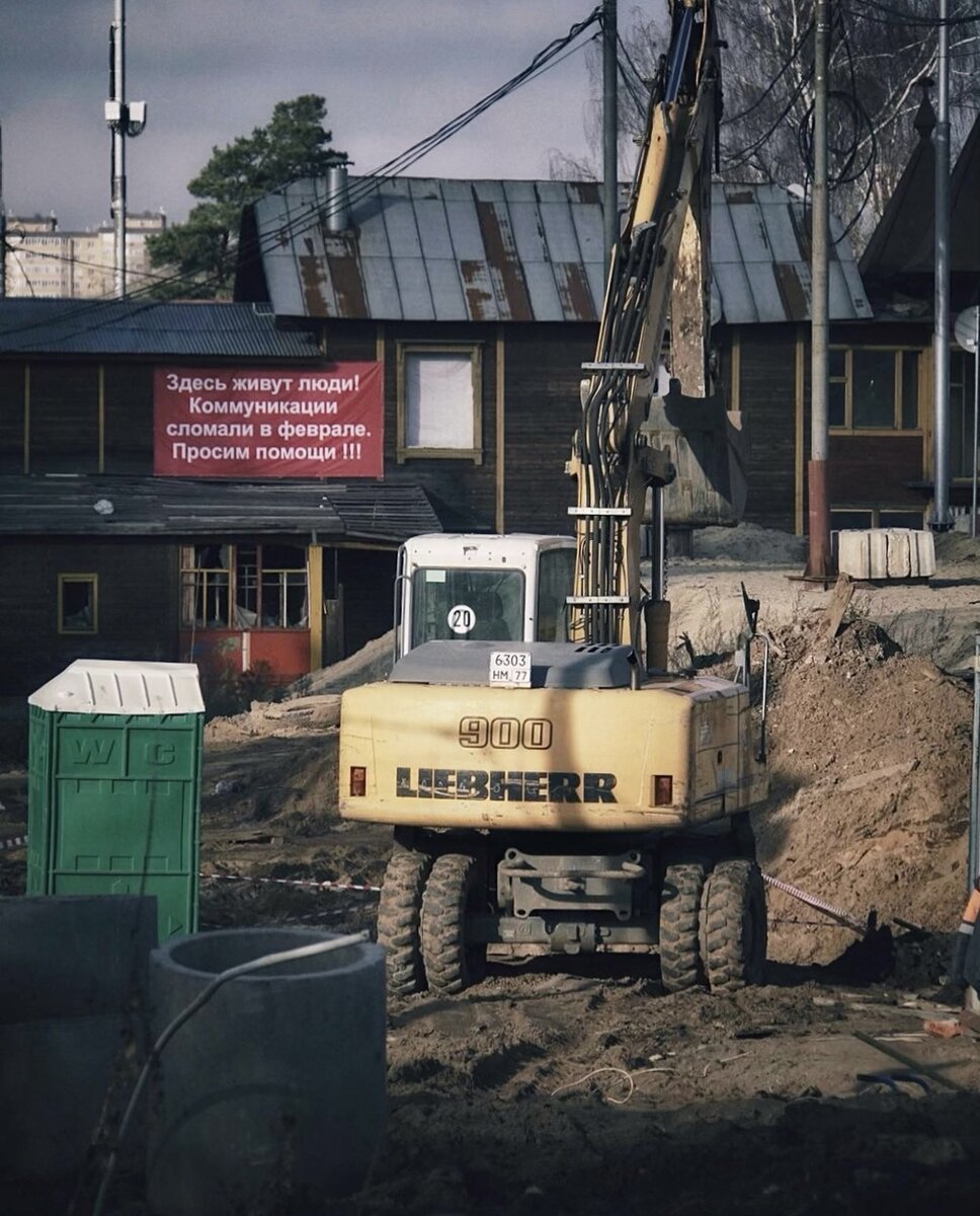Жилой дом. Фото автора