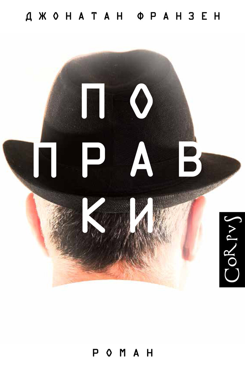 Вариант обложки
