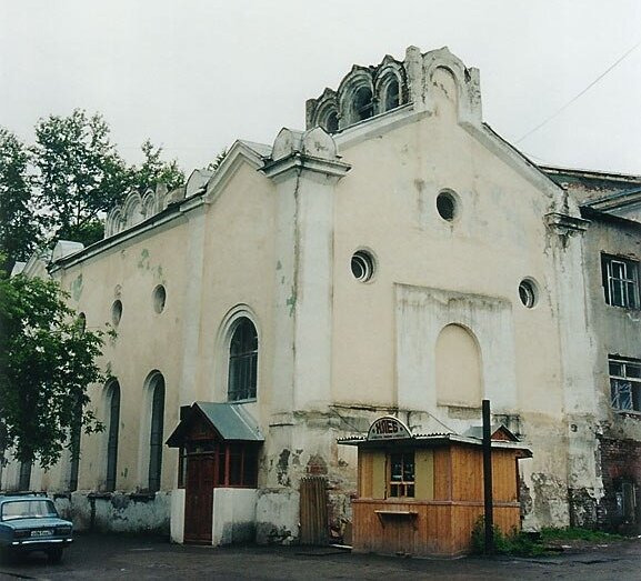 Фото из соцсети ВК, только это уже не 90-е, а 2002 год.