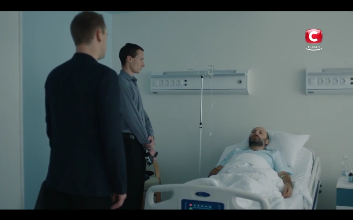 Речь спикера образец. Планирование проекта. Два сердца 2020. Содержание заключительных серий. Два сердца 2020.