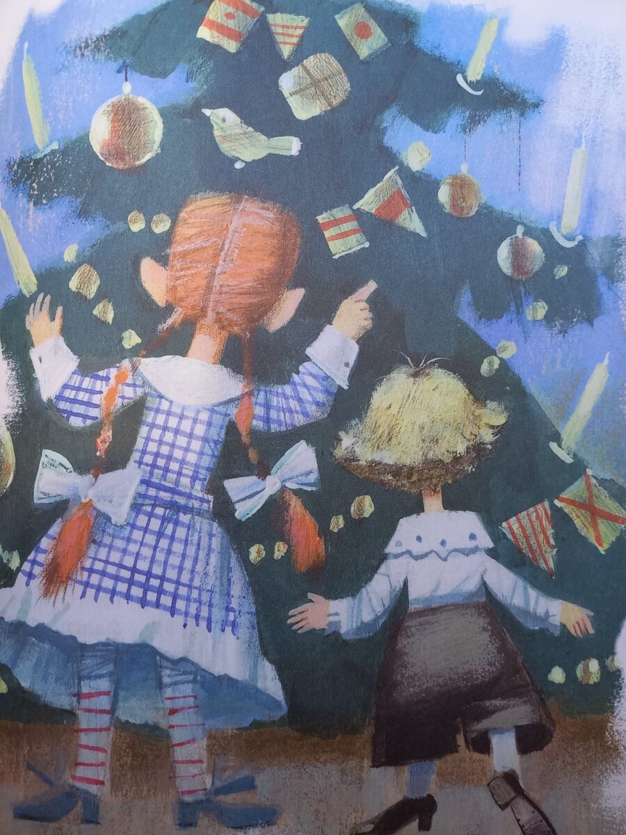 Иллюстрация к рассказу "Ёлка"