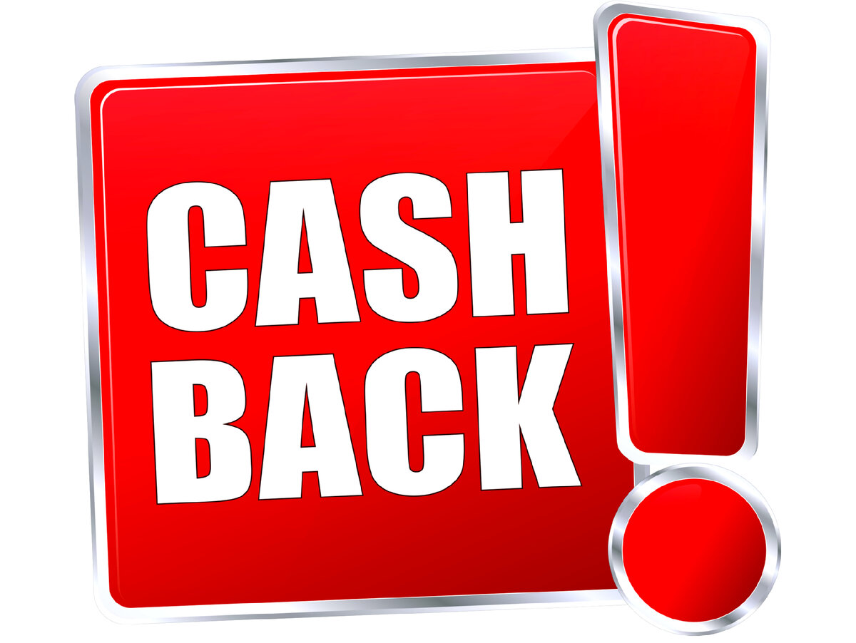 Взято из Яндекс. картинки