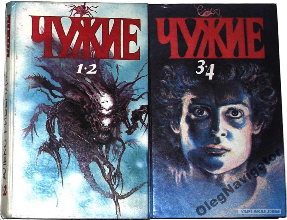 Вот эти книги...