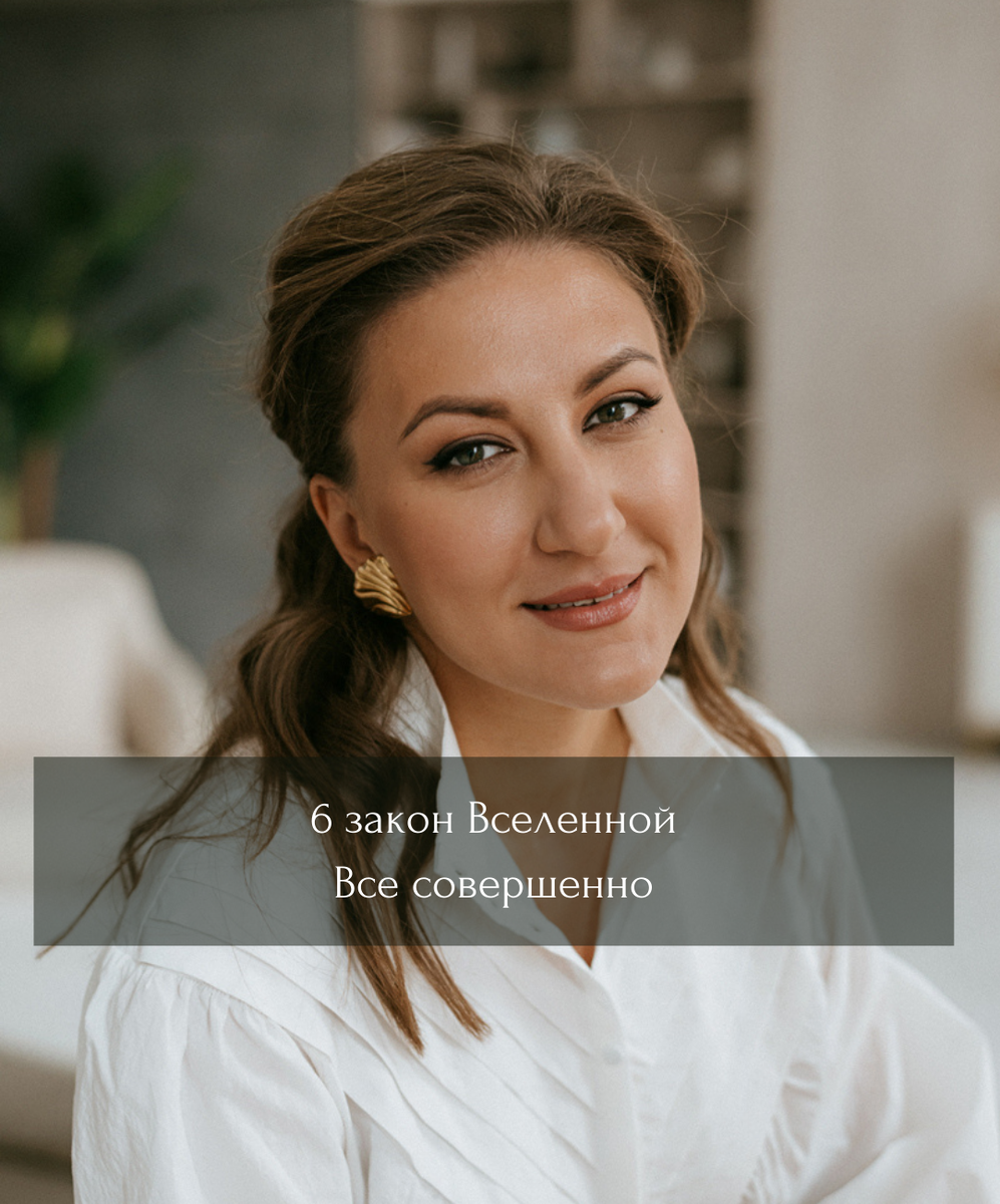 Буду благодарна, если прочтете статью полностью 🖤