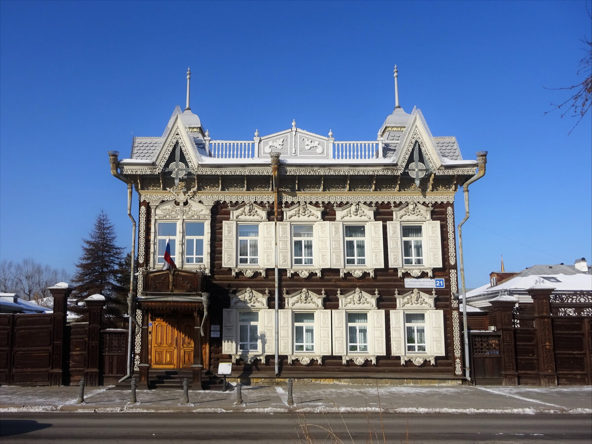 Деревянный Иркутск. Дом Шастиных