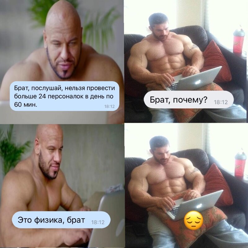 С этим не поспоришь.