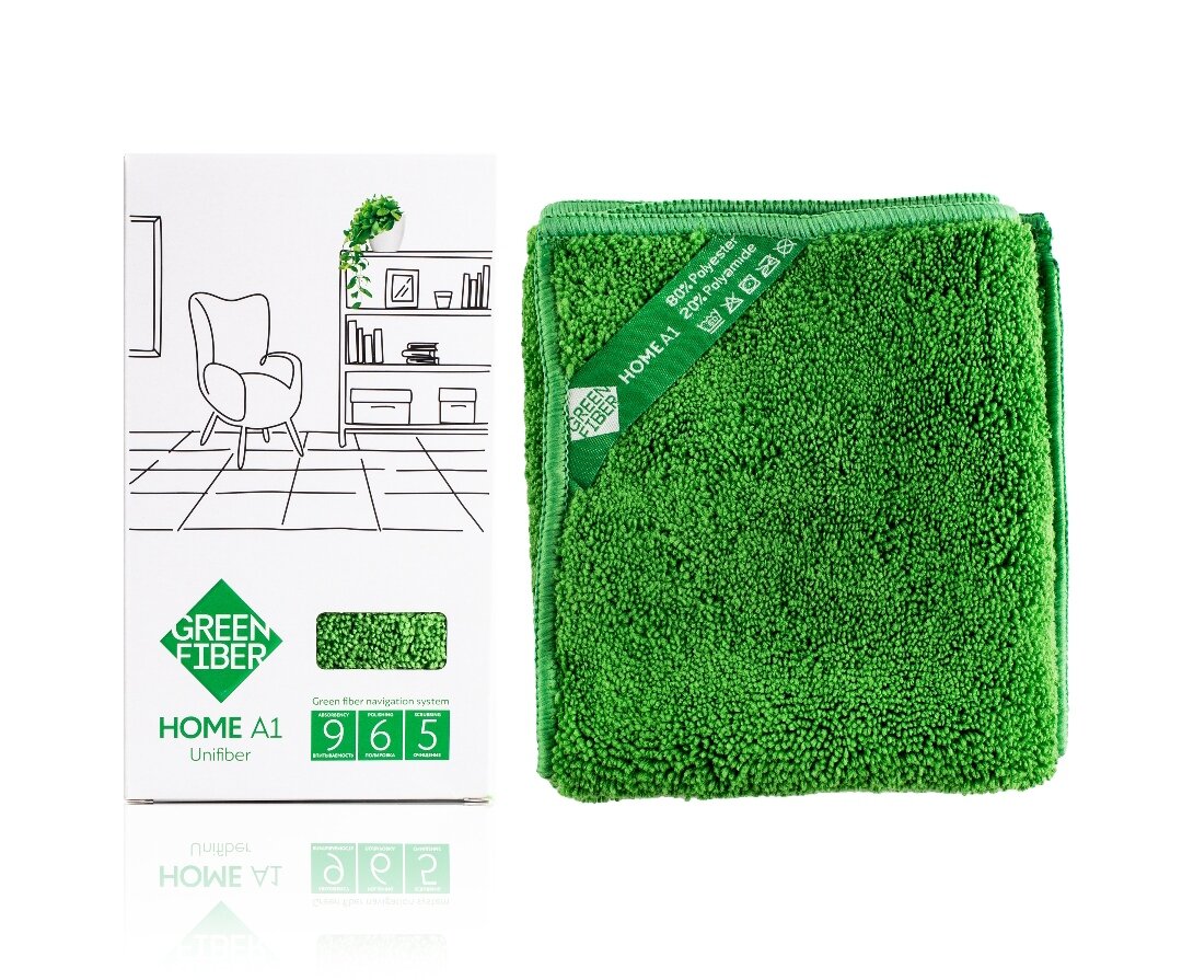 Скриншот из магазина Гринвей