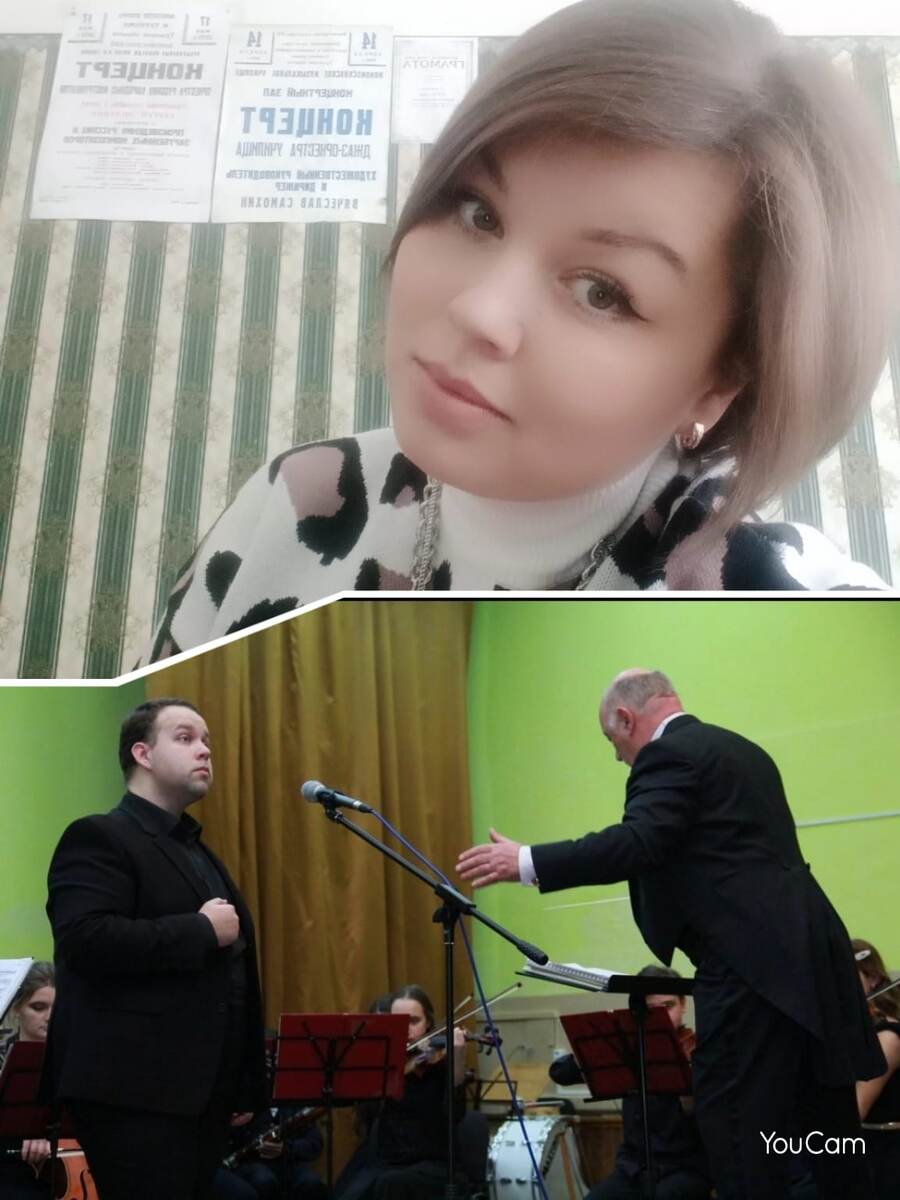 Ольга Капишникова, Андрей Киселев