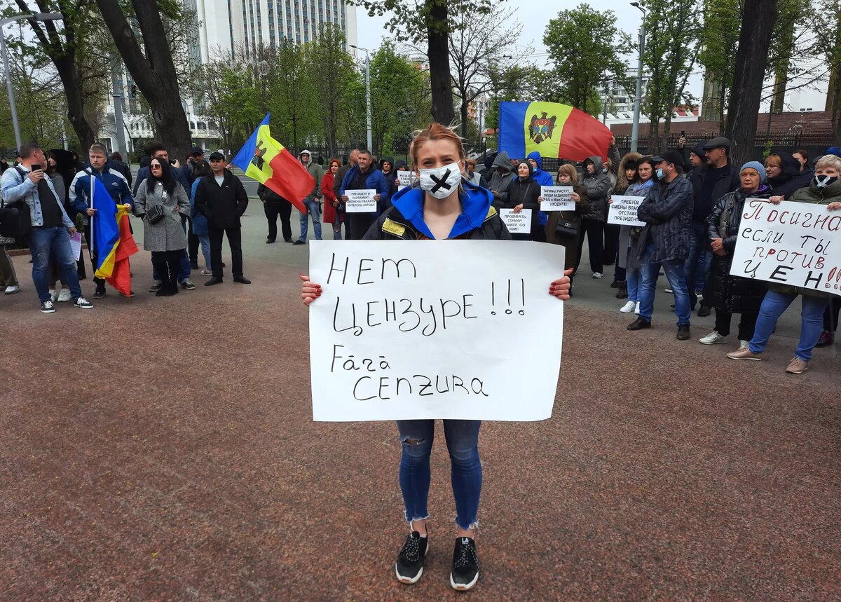 Митинг против запрета георгиевской ленты в Кишиневе. © Sputnik / Дмитрий Терехов