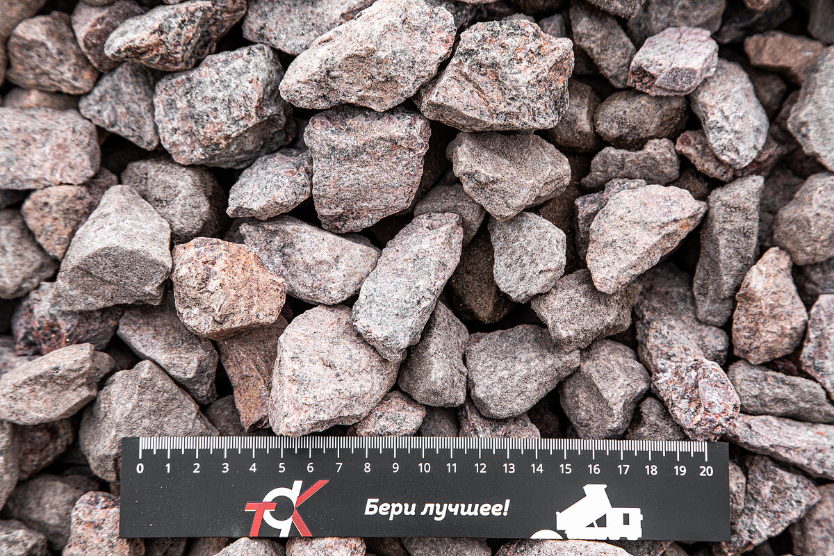 Гранитный щебень фр. 20-40