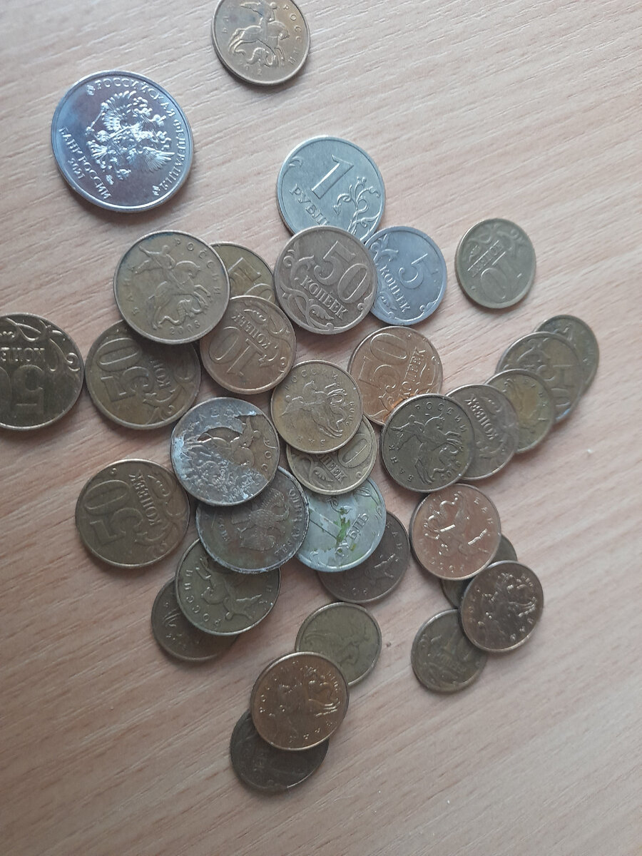 Ну платят и платят, чего ныть?