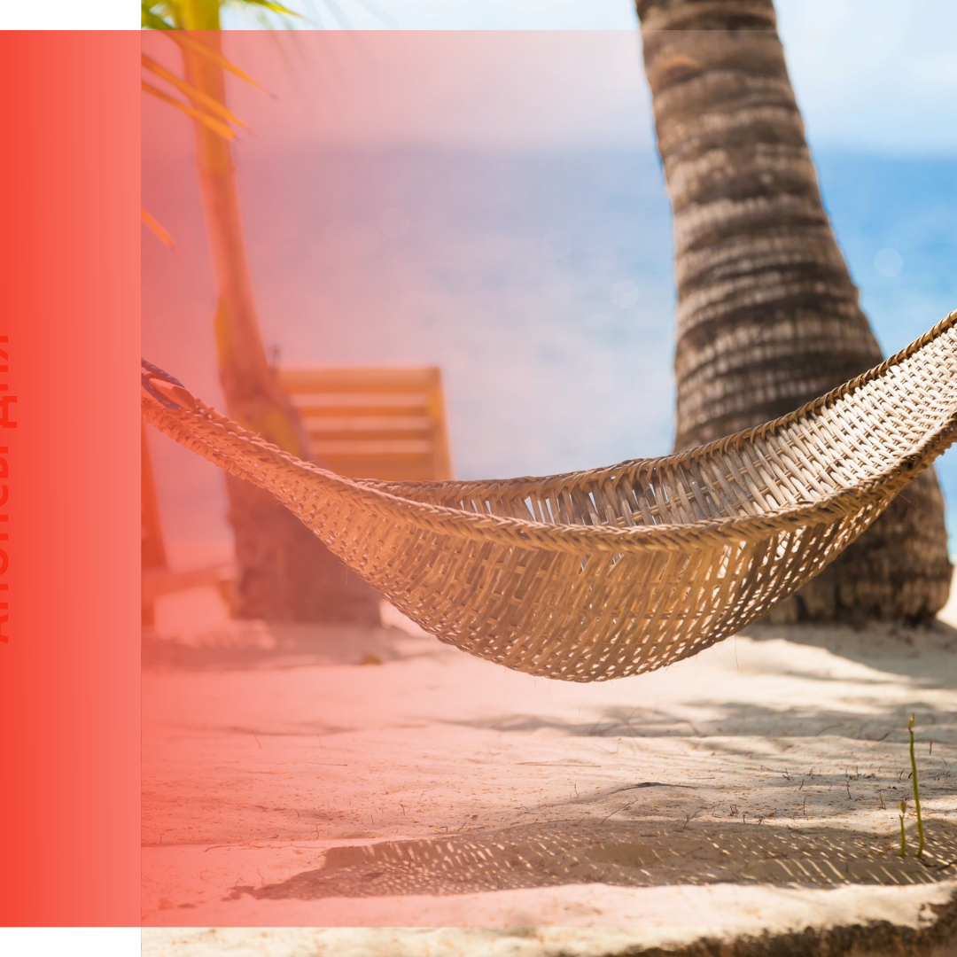 Читайте в новостях: 

Расчеты в праздник
Продажа валютной выручки
Проекты в движении
Лицензии, разрешения: особенности
Поддержка IT-отрасли
Электросигареты без рекламы
