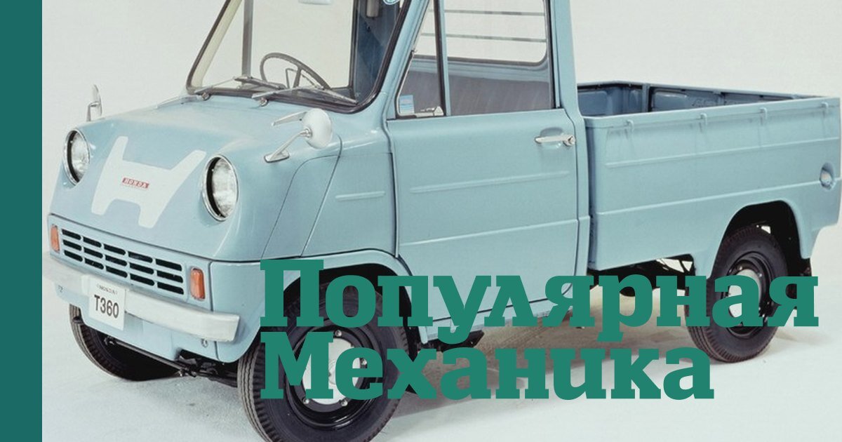     С чего начинали автогиганты: первые модели автомобилей Toyota, BMW и других крупнейших брендов
