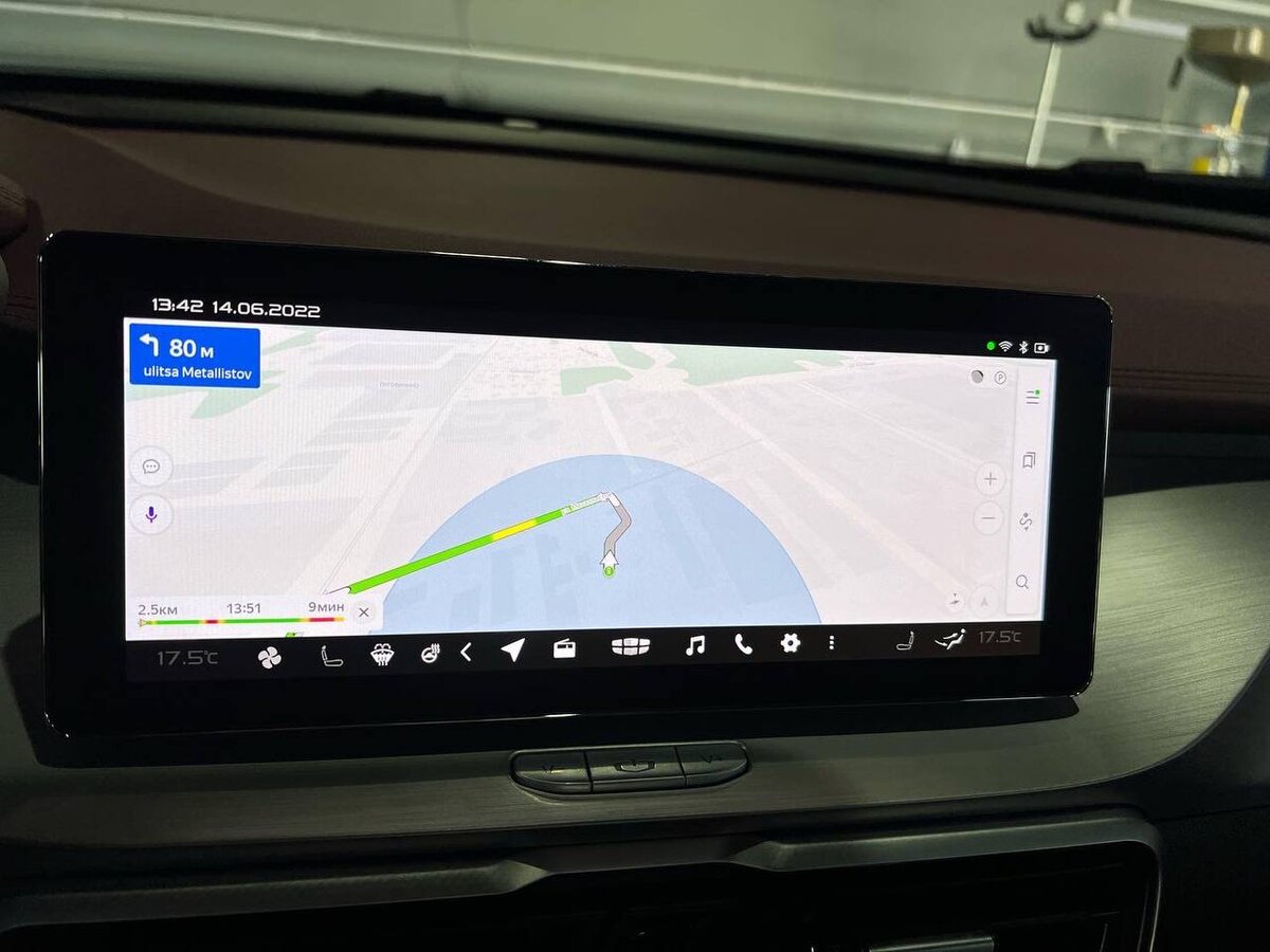 Яндекс навигатор