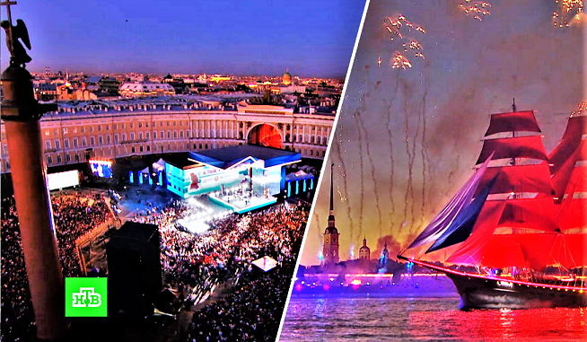 Примерно полтора миллиона зрителей - выпускников собралось на Дворцовой площади.