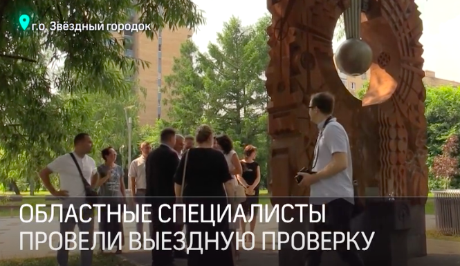 Источник фото: телеканал «360»📷
