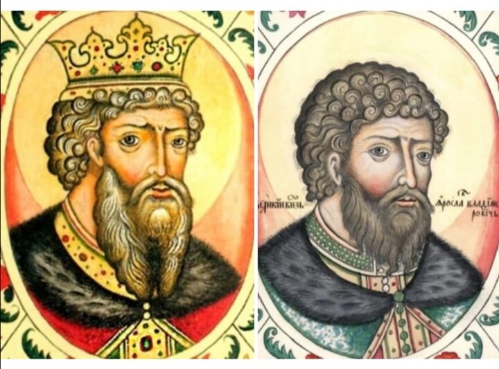 Слева князь Владимир СветСлавич, справа князь Ярослав Мудрый, коллаж автора.