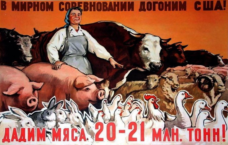 Ну и куда же без агитации?