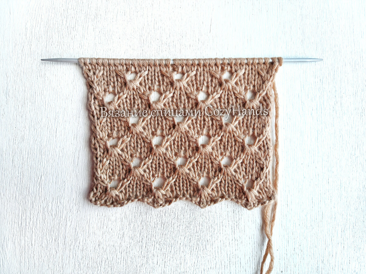 Красивый ажурный узор спицами с рельефнми ромбами