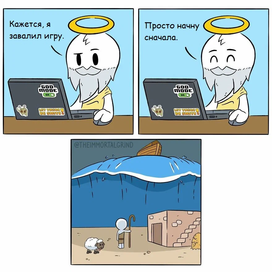 -2