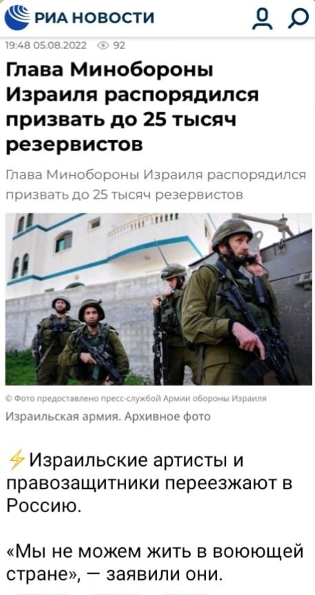 Кто такие граждане в запасе. Откуда будут призывать. Сколько людей забрали на мобилизацию. Откуда будут призывать. Призыв на военную службу.