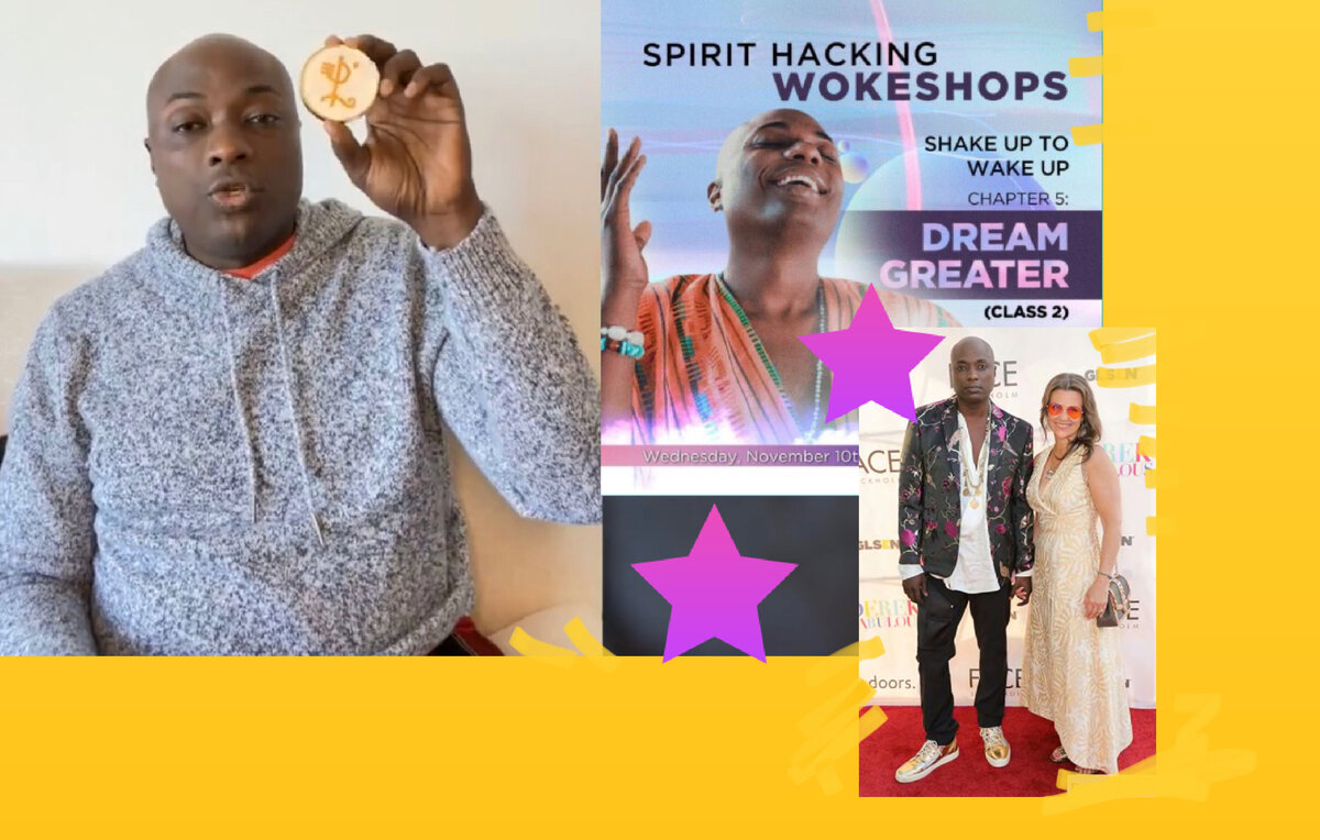 шаман продает все- от счастья до здоровья