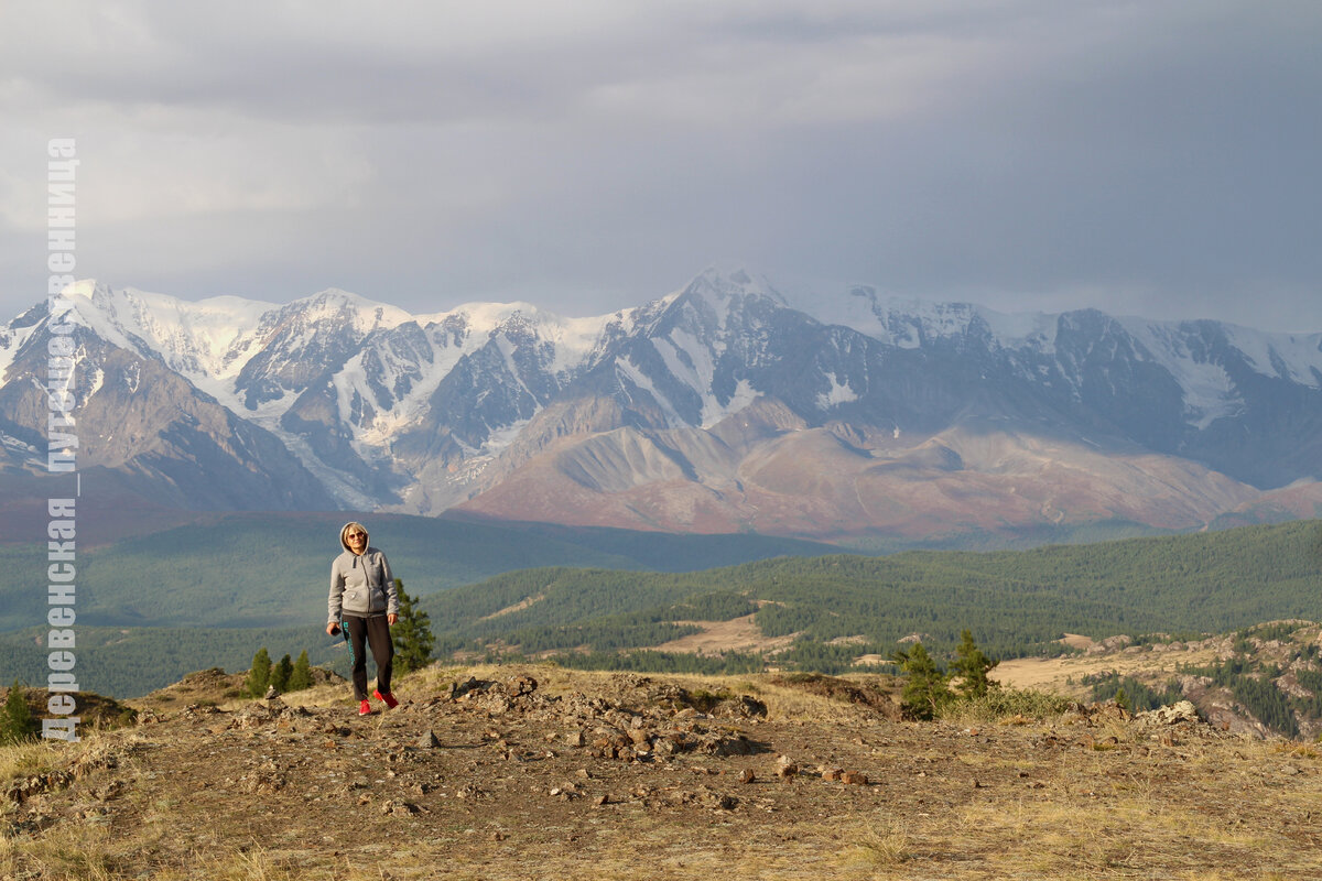 Утром в горах Алтая. Фото из личного архива.