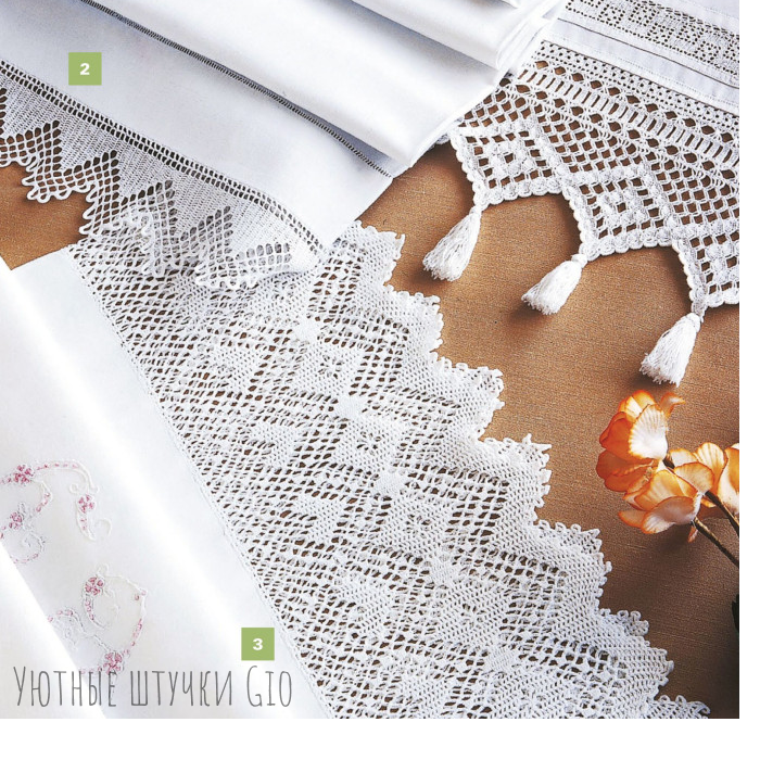 В галерее три схемы 