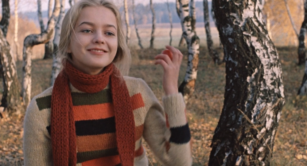 Александра, Александра...