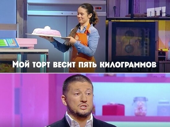     фото: группа телеканала "Пятница!"