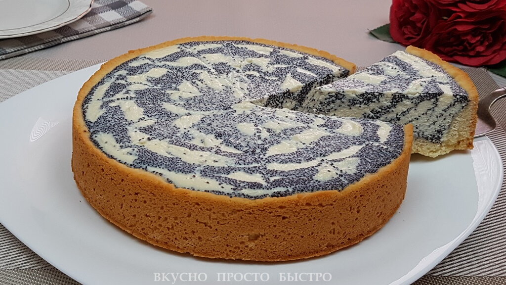Королевская ватрушка с маком - рецепт на канале Вкусно Просто Быстро 