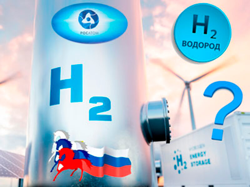 Подписывайтесь на наш канал "Нарполит" и не упустите свежие политические тренды! 