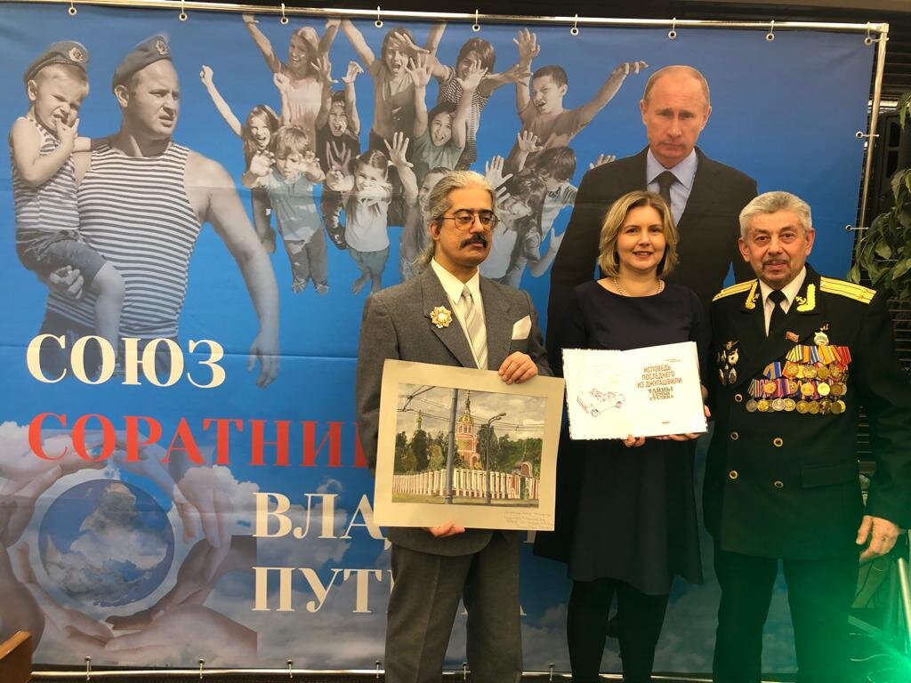 Фотография из архива Селима Бенсаада