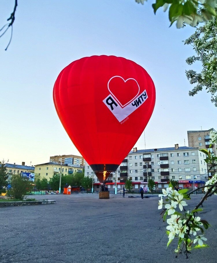 Фото: социальные сети «Воздушный шар в Чите, фотосессии, сувениры»