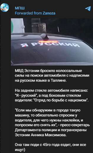 Автор: t.me/mpshow/5461 