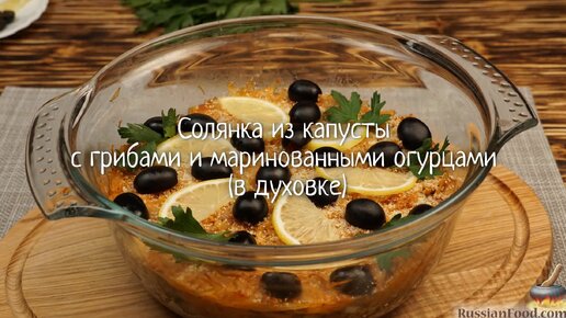 Рецепты с куриной грудкой и грецкими орехами