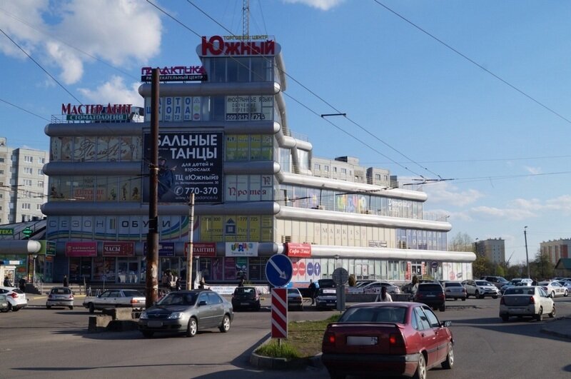 Южный рынок по улице Громовой