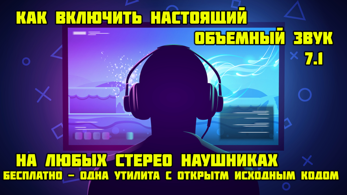 Обложка выпуска...