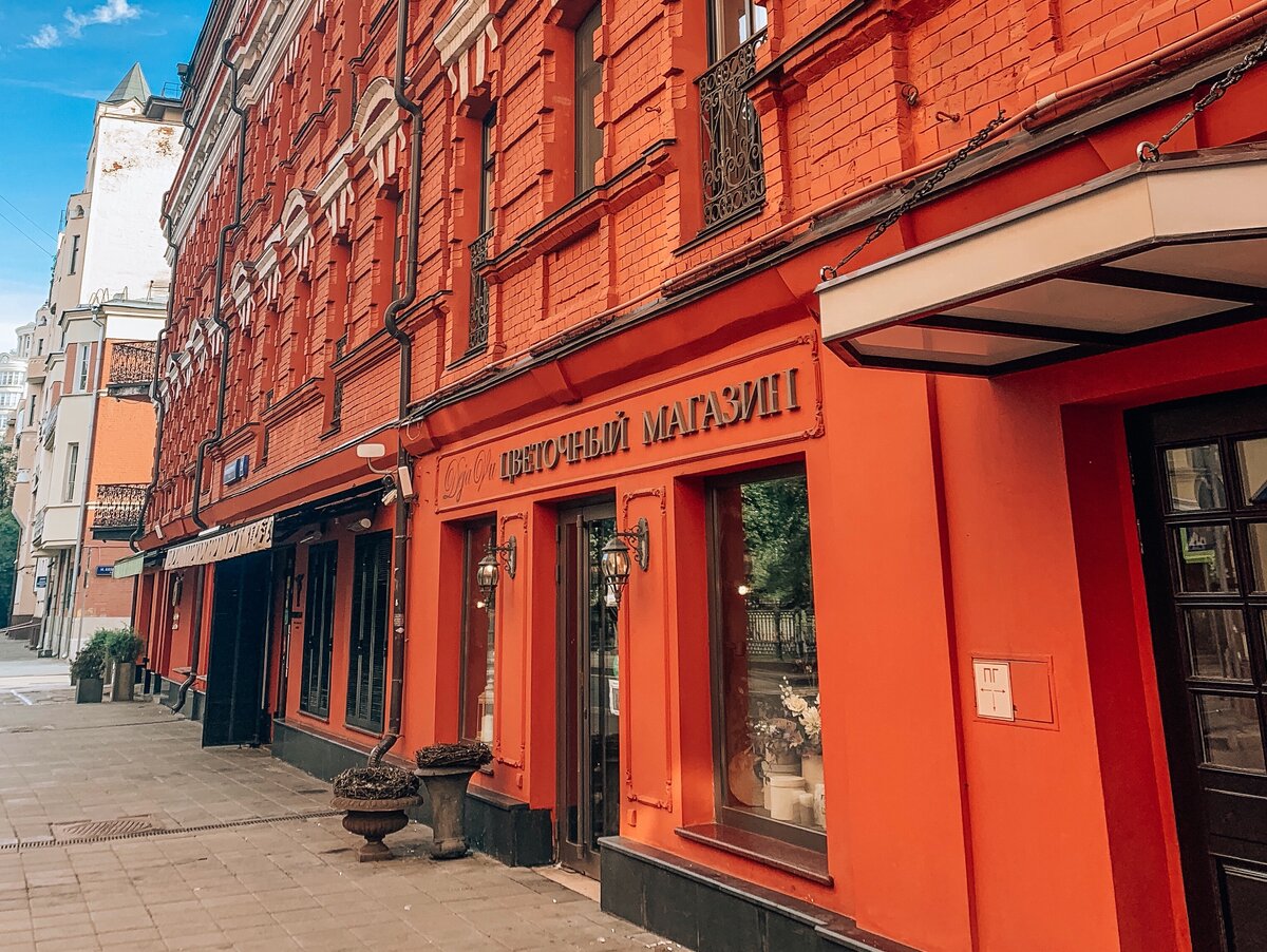 ресторан pavilion москва патриаршие пруды.