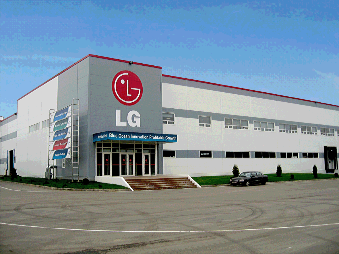 Руза производство. LG Electronics Дорохово. Завод Элджи Дорохово. Дорохово Московская область завод LG. Завод LG В Дорохово.