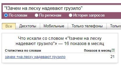 Инструмент Kosadaka для удаления и обжимки дробинок купить по цене от ₽