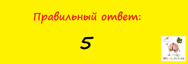 -2-2