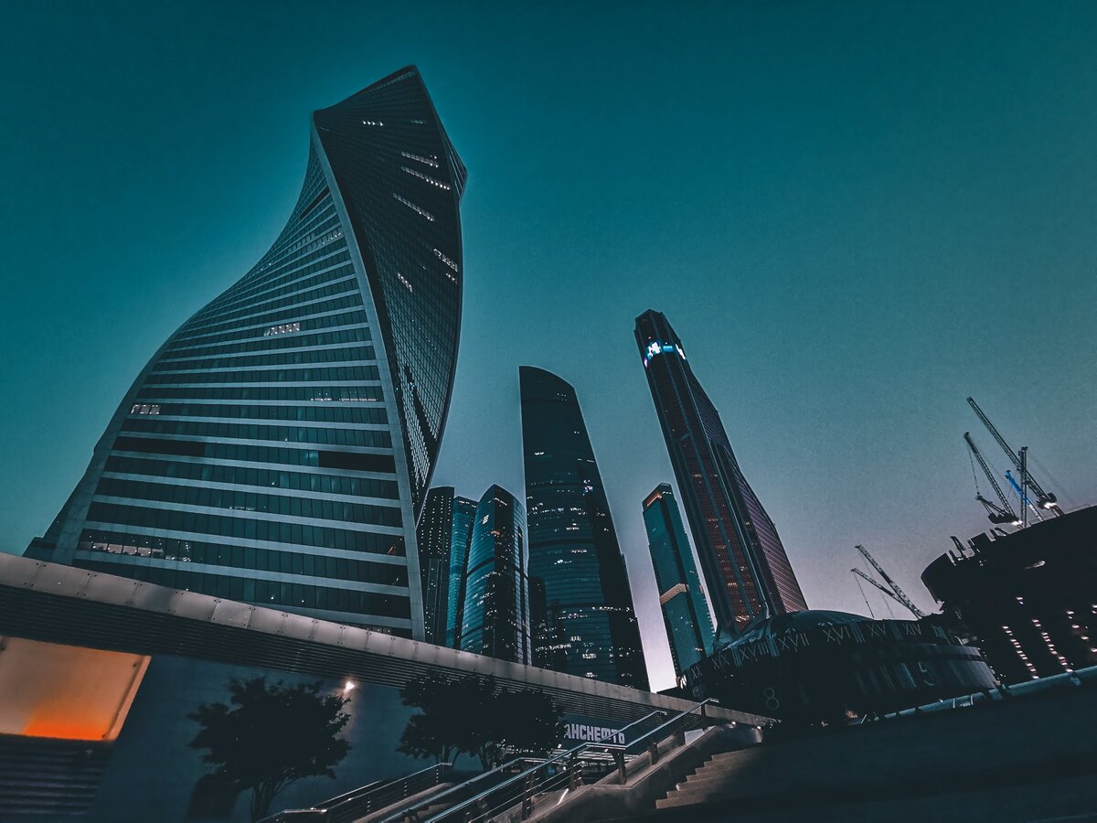 Москва-сити. Фото: Павел Свядосц