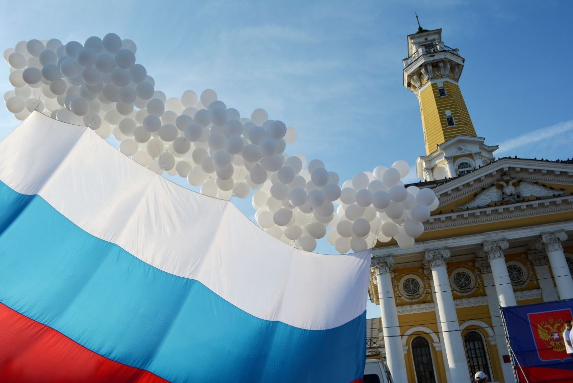 Фото государственного флага