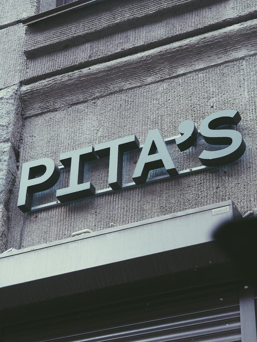 Средний проспект В.О., 47 , PITA'S 