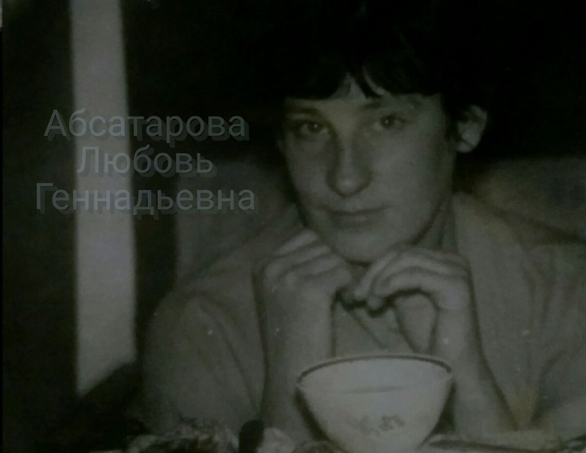 Цените свою МАМУ пока есть возможность.