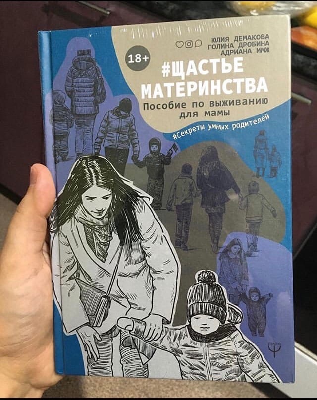 Фото из личного архива. не является рекламой
