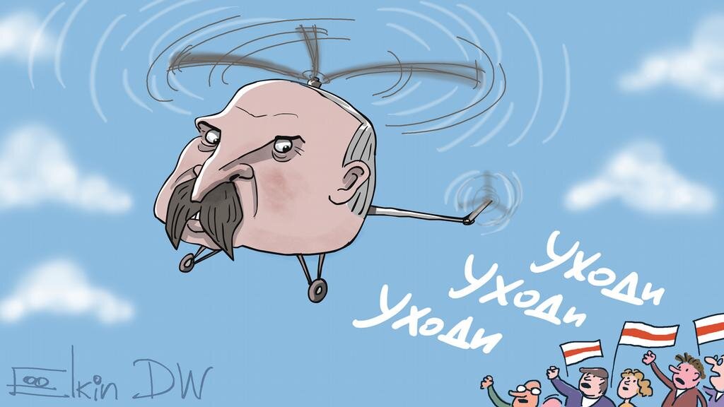 Карикатура. Автор Сергей Ёлкин