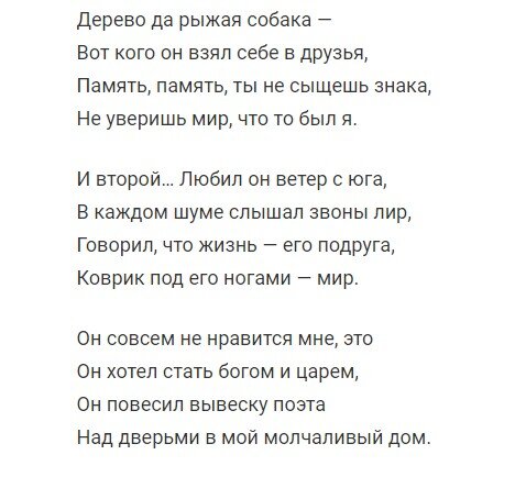 Листайте галерею вправо